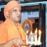728339 yogi adityanath puja