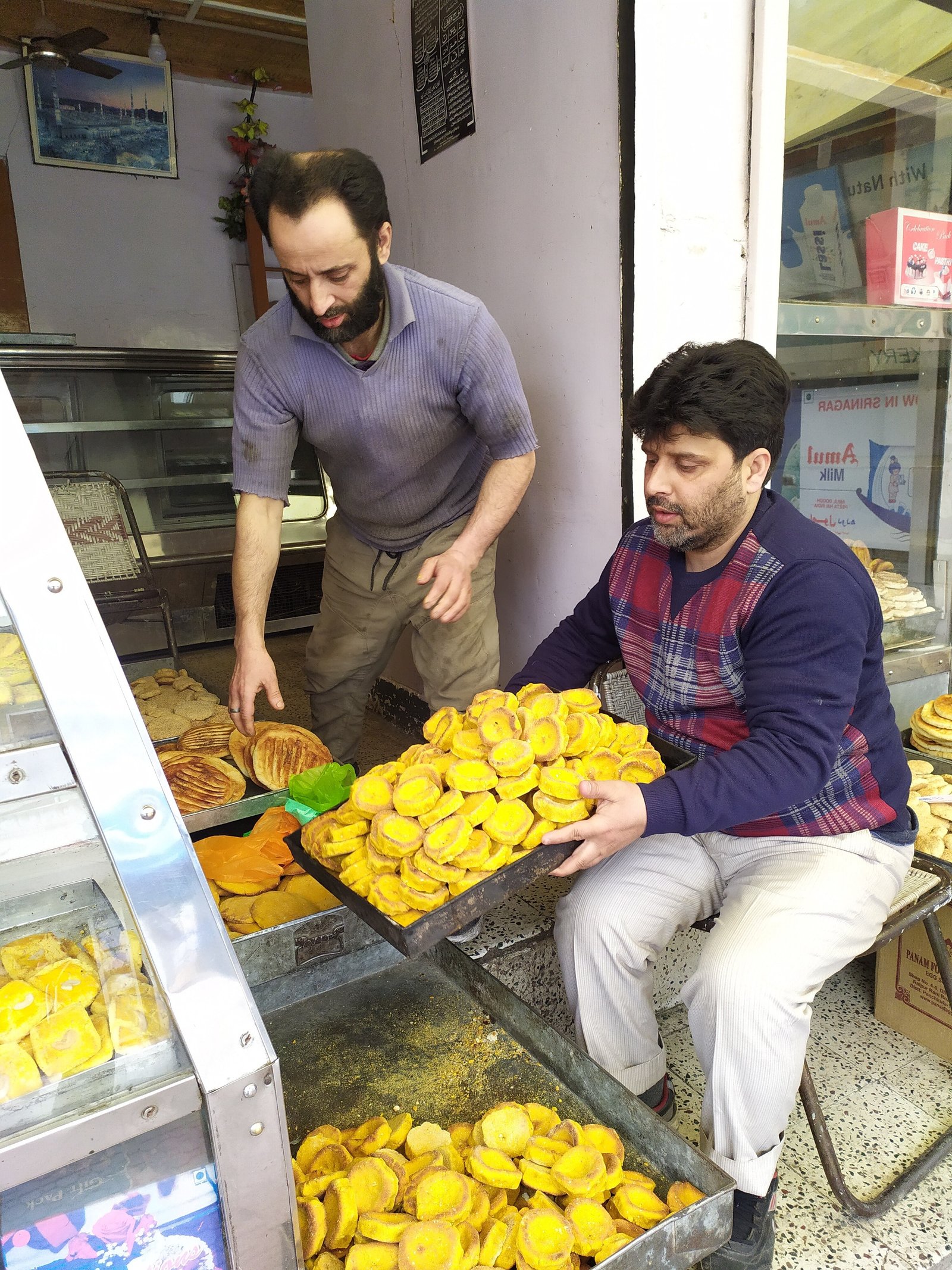 1613971812431 1 rotated