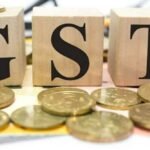 GST collections 1200