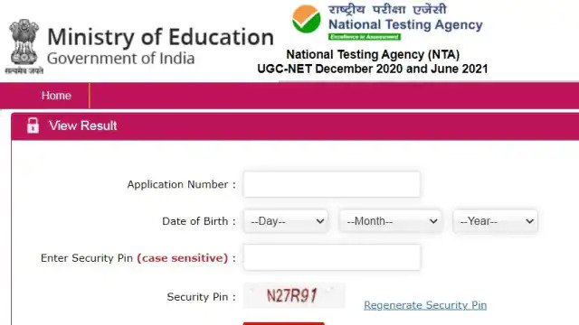 ugc net result direct link 1645256674