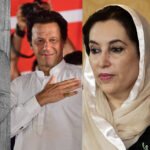 web pakistan pm feature afp 1535200163195