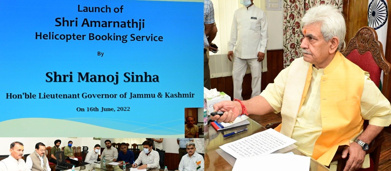 Lt Governor Manoj Sinha launches online helicopter booking service portal for Shri Amarnath Ji Yatra