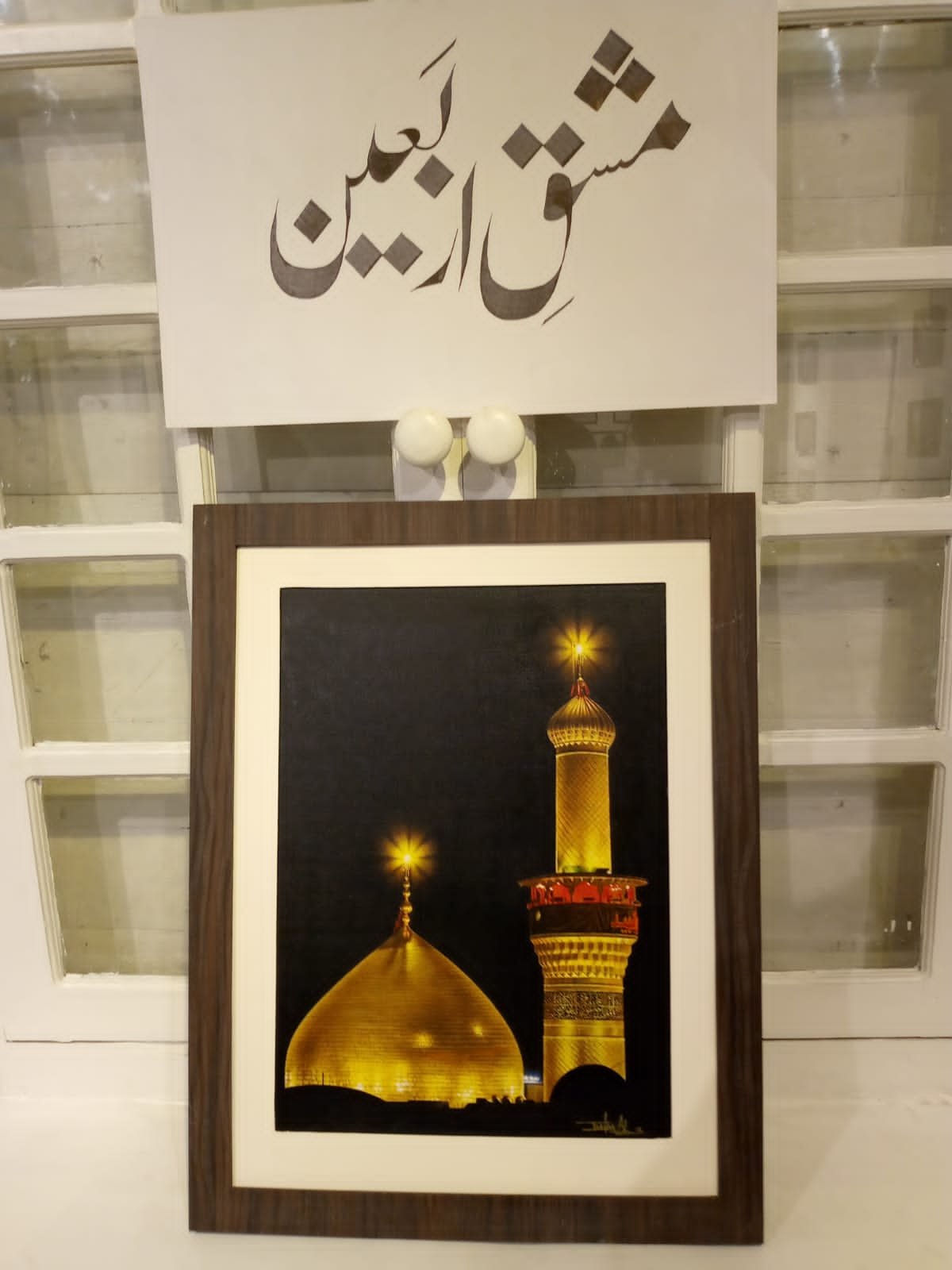 031430f4 77ad 4cd9 aa81 fe26c63ce91c