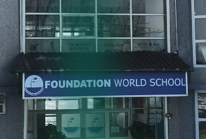 Foundation World School.jpg