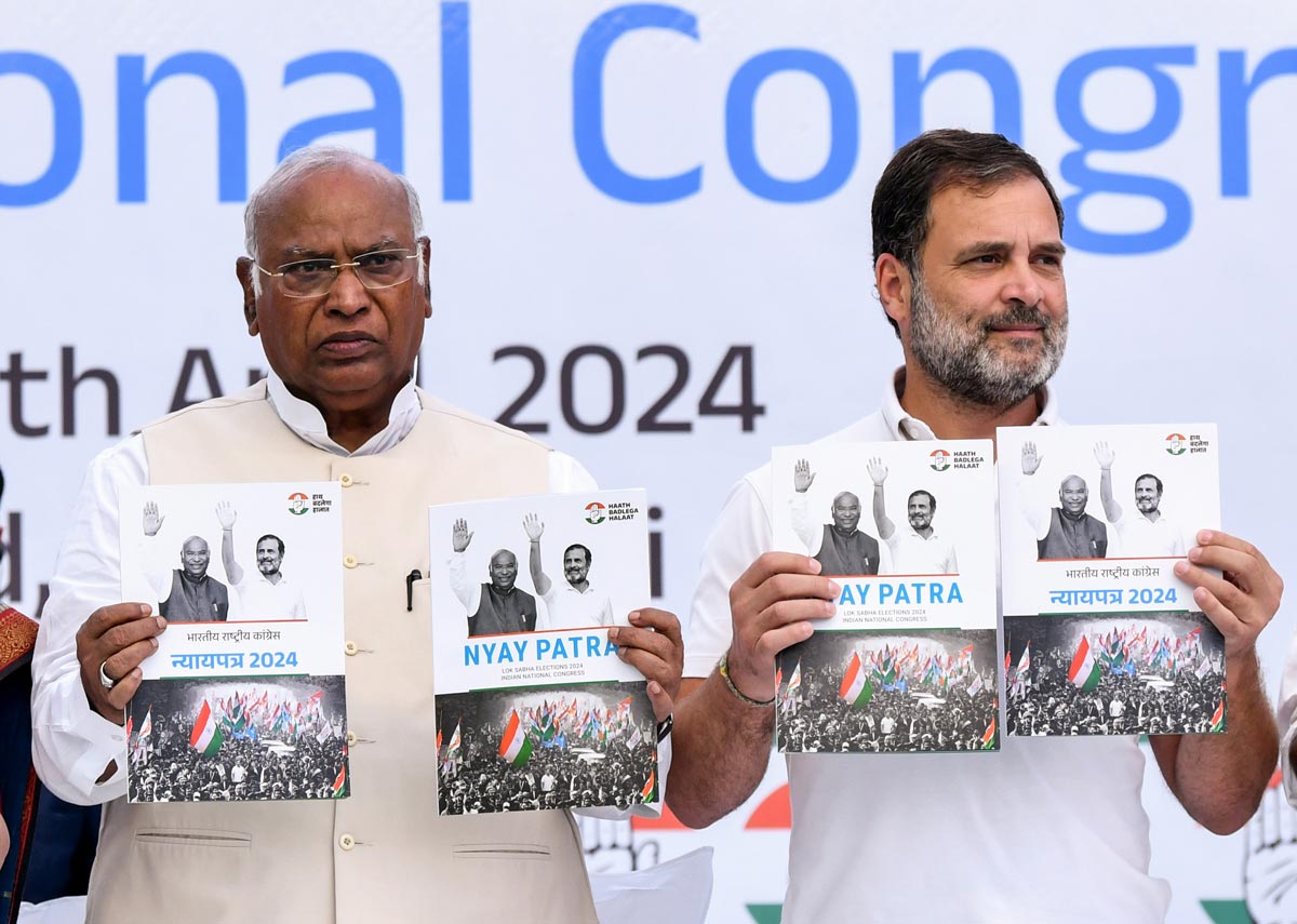 05congress manifesto5