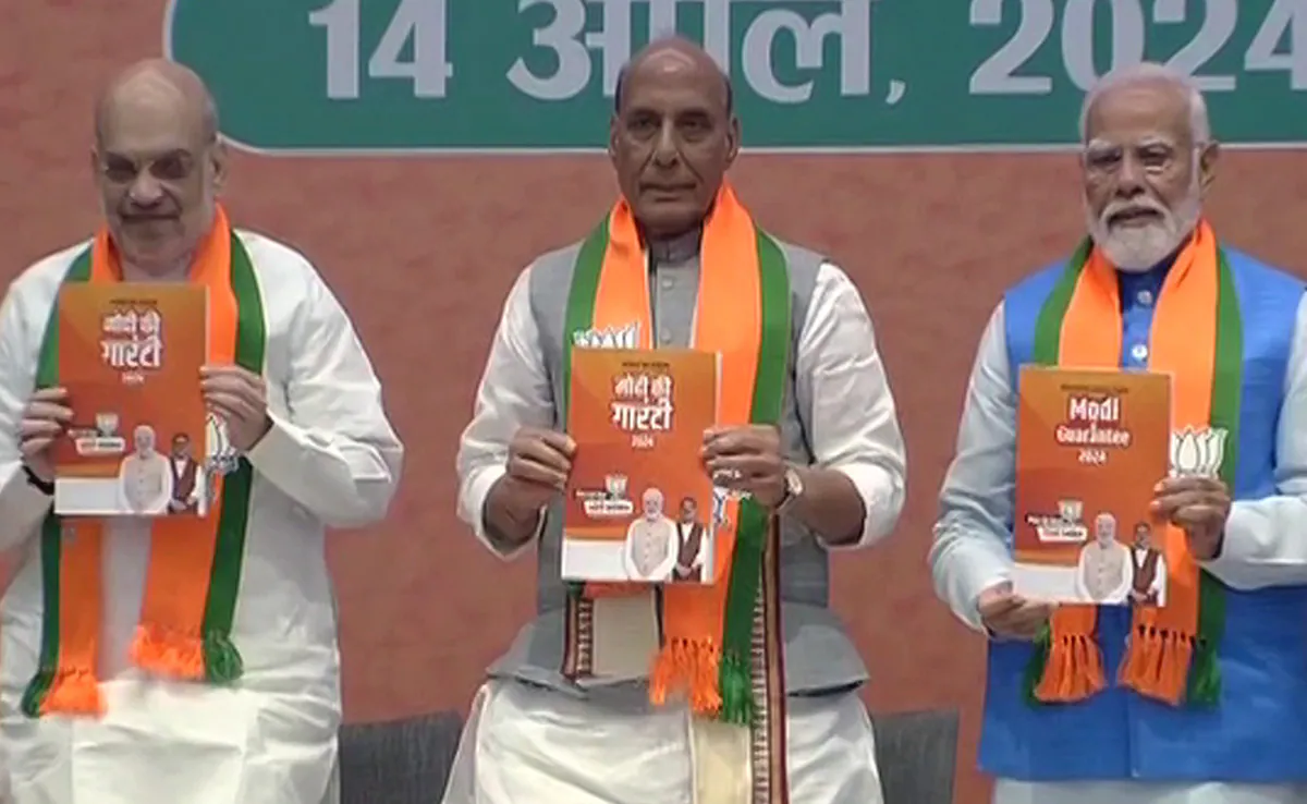 o9ouinqg bjp