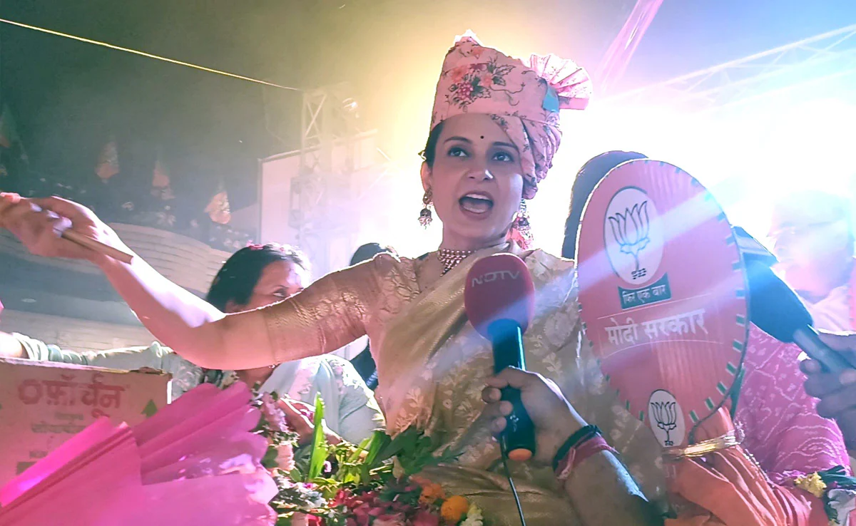 tva79ufg kangana