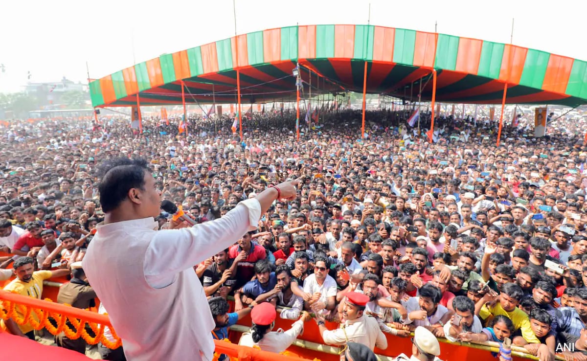 1ld24ies himanta biswa sarma rally