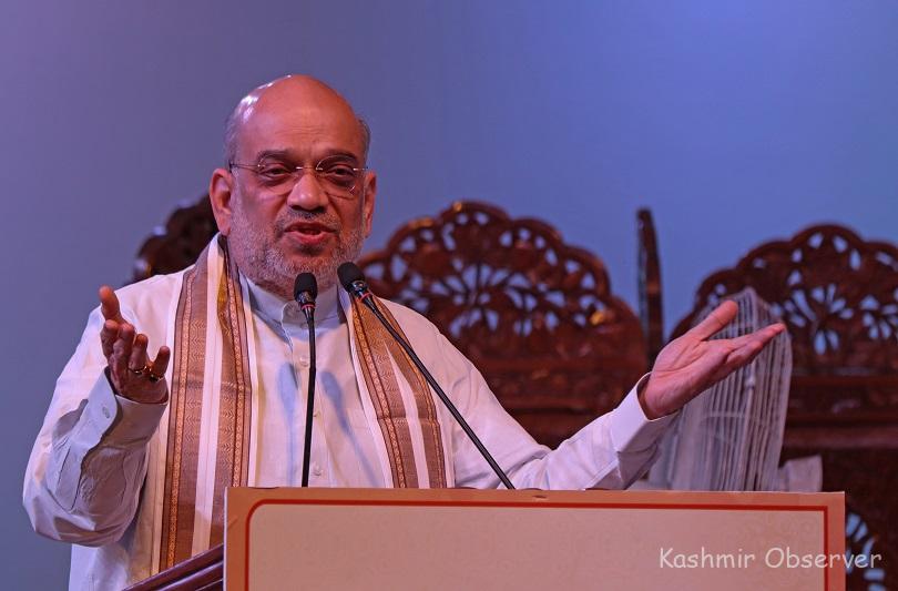 Amit Shah SKICC 7 2