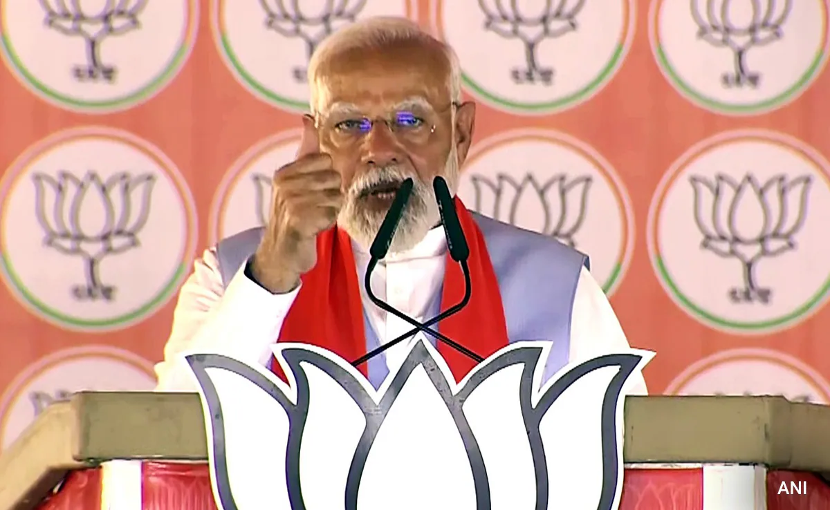 pm mandir