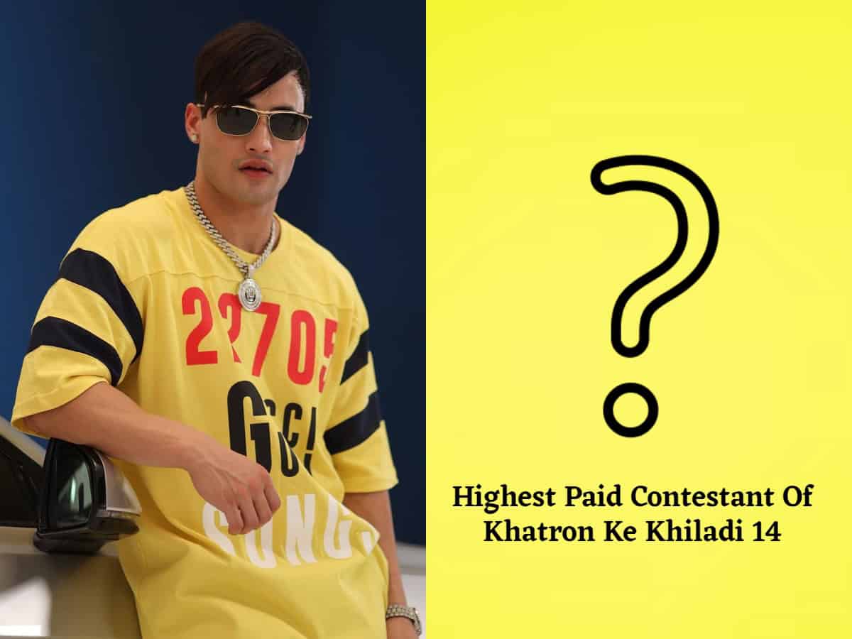 kkk 14 highest paid