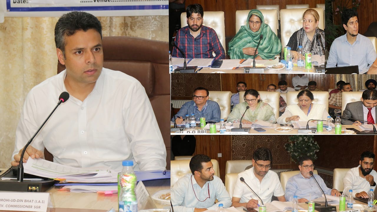 DC Srinagar
