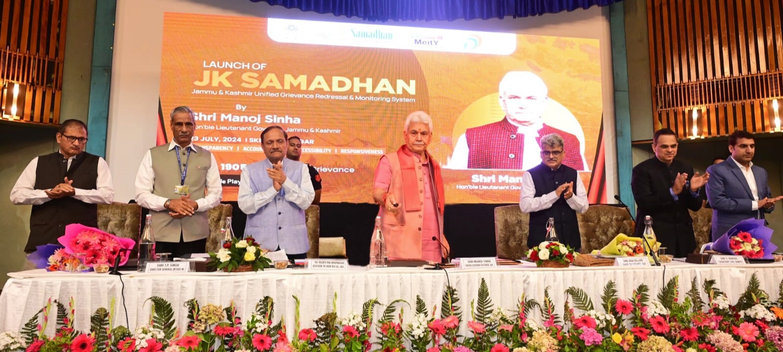 Lt Governor Sh Manoj Sinha launched JK SAMADHAN unified grievance redressal monitoring system 5