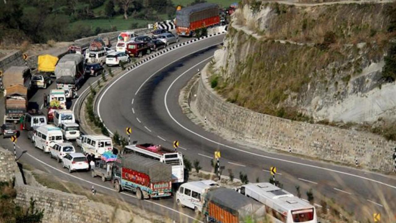road