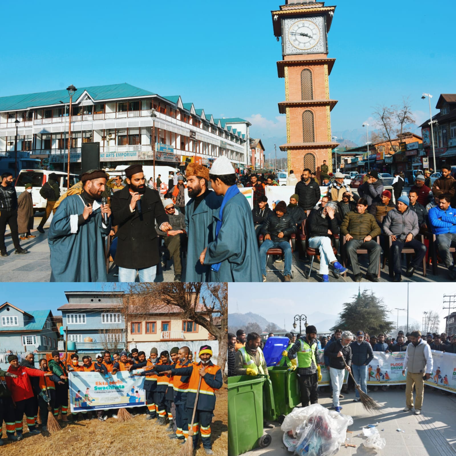 Pre Republic Day 2025 celebrations SMC concludes Swachhtantra activities successfully