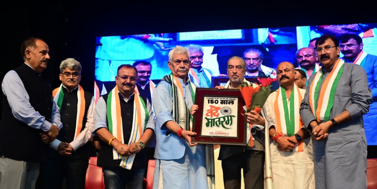 Lieutenant Governor Shri Manoj Sinha attended the closing ceremony of Vande Mataram Special Phase 8